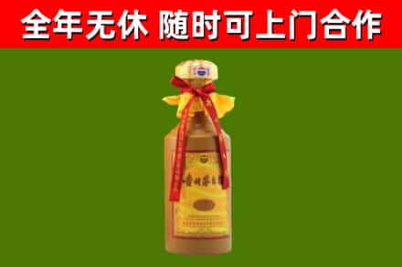 任城回收15年份茅台