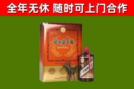 任城烟酒回收汉帝茅台.jpg